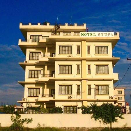 Hotel Stupa Lumbini Экстерьер фото